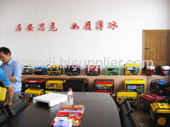 China Andi Universal Machinery Company Limited