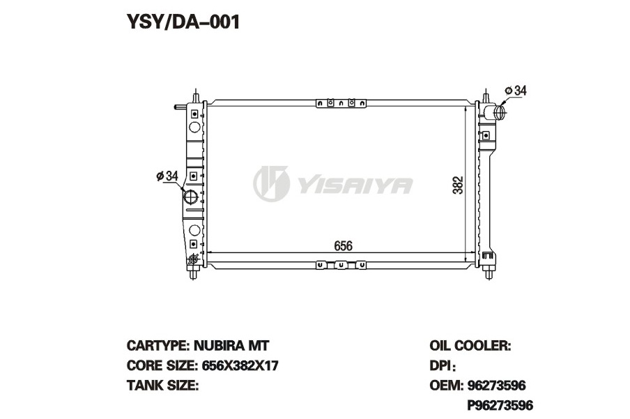 Radiator for dawoo nubira