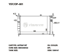 Opel Radiator
