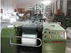 Yongkang Boli Textile Co.,Ltd.