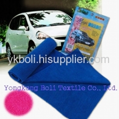 Car Towel