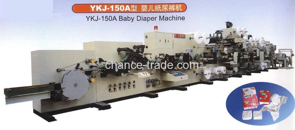 Baby Diaper Machine/Machine for Baby Diaper