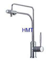 Kitchen Faucets Mixers