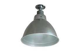 High Bay Light