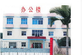 Dengfeng Jinyu Thermo-Electric Material Co., Ltd