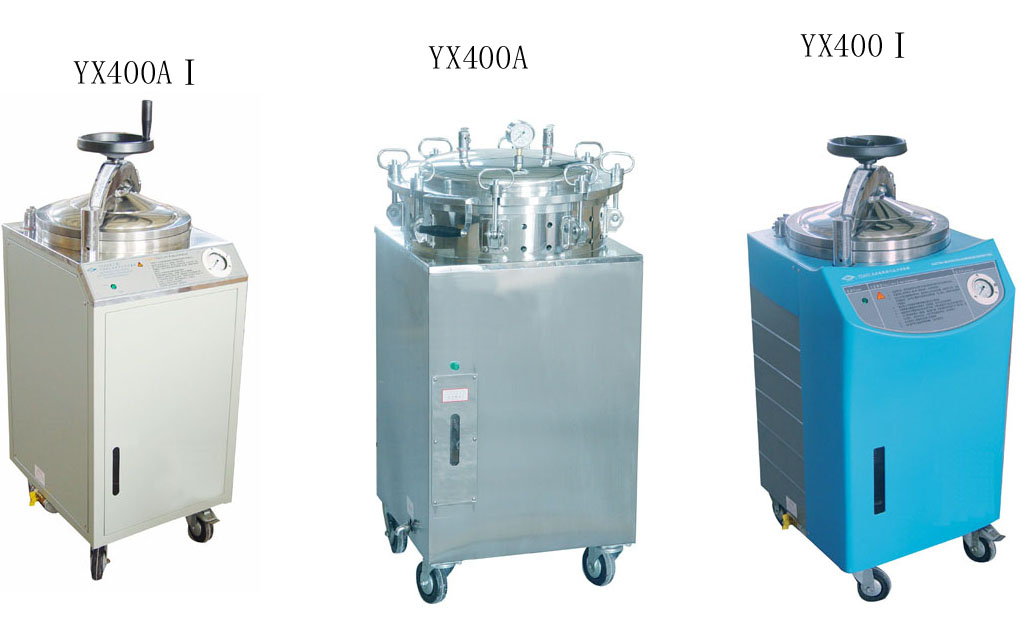 double-deck Vertical Electric Heating Autoclave