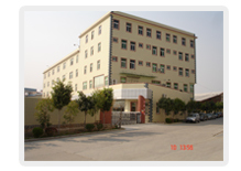 Xiamen Oudi Imp. & Exp. Co., Ltd.