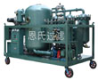 Oil Treatment  oil purifier