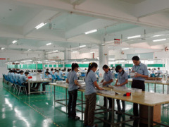 Shenzhen Mingshang Industrial Co.,Ltd.