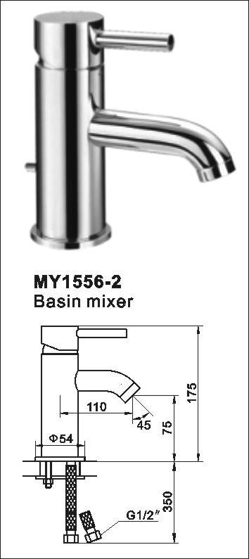 Basin Mixer