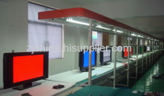 Zhejiang Shirui Digital Technology Co.,Ltd.