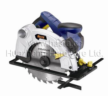 1200w Circular Saw