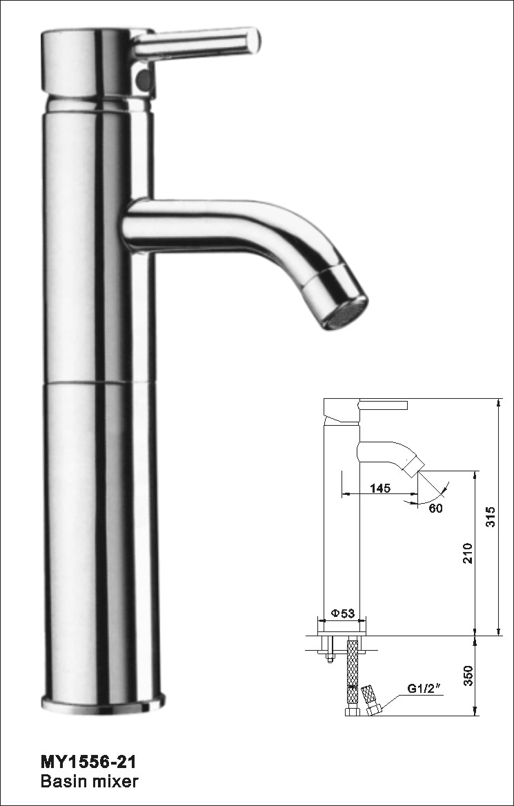 Basin Mixer