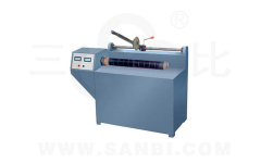 Refill Cutting Machine