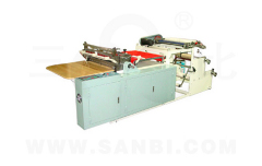 transverse slicer