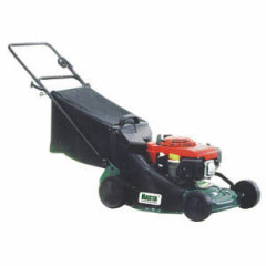 power lawn mower