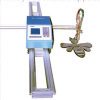 Sell portable CNC cutting machine