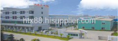 Hongtaixin Machinery Equipment Co.,Ltd.