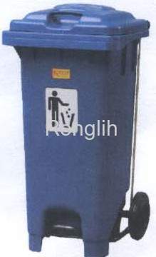 Step-on Waste Container