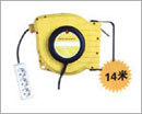 Electric Hose Reel