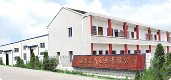 Cixi Yicheng Electric Appliance Co.,Ltd.