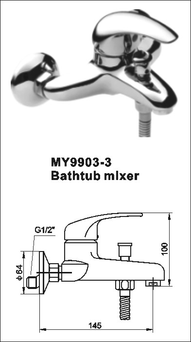 brass bathtub mixer