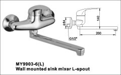 Wall mounted sink mixer L-spout