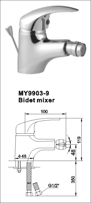 single handle bidet mixer