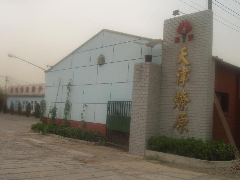 Tianjin Liaoyuan Iron Wire Strands Factory