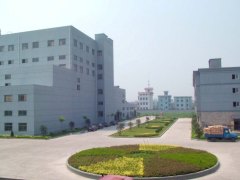 Hangzhou Zhongli Chemical Fiber Co., Ltd.