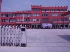 Jiaxing Maosen Flag Co.,Ltd.