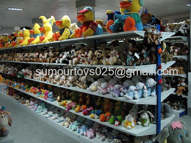 Nanjing Sumour Toy Inc.