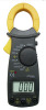 Clamp Meter