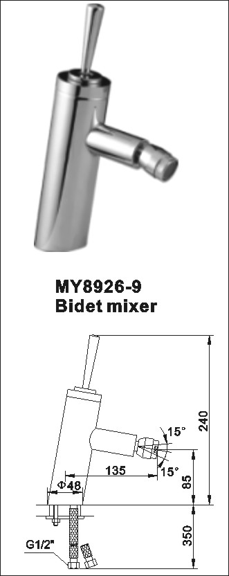 hand held bidet faucet