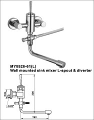 wall mounted bath mixer