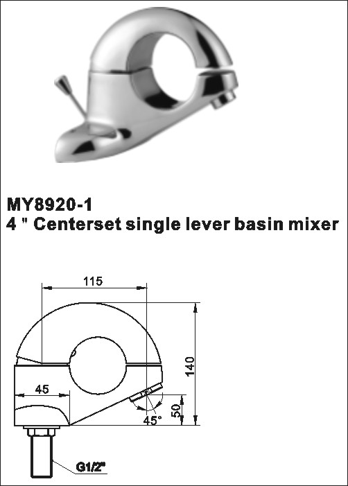 Centerset single lever basin mixer