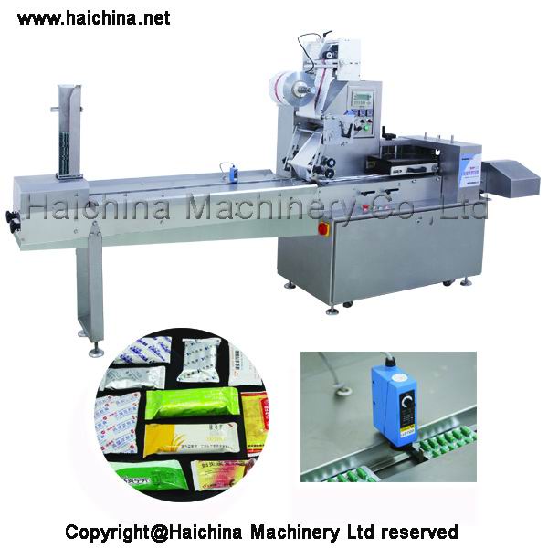 Flow Wrapping Machine from China manufacturer Ruian Haichina