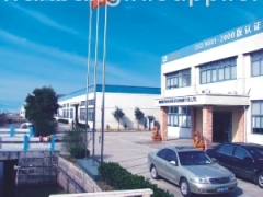 Ningbo Wan Bang Stationery Co.,Ltd