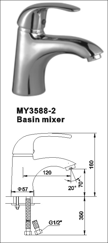 Basin Mixer