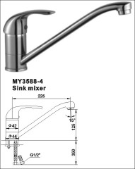 cheap monobloc mixer