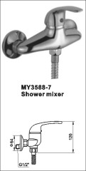 Shower Mixer