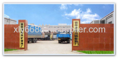Anping Zhenxin Wire Mesh Co.,Ltd.