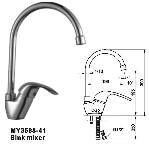 sink tap mixer