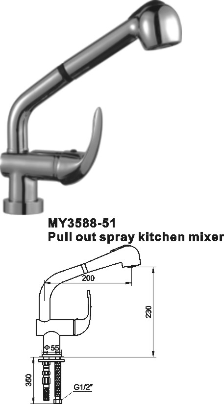 Pull out kitchen mixer