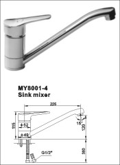 Sink Mixer