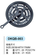Xingtai Dongkang Bicycle Co.,Ltd.