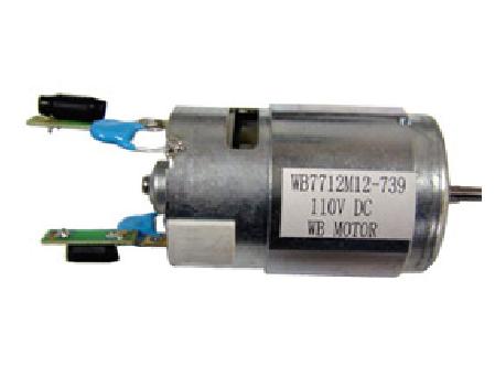 DC reduction motor