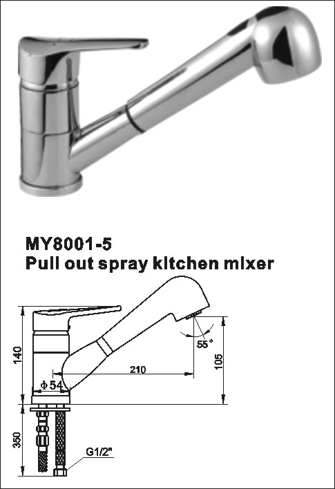 pull kitchen mixer