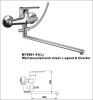 Wall mounted sink mixer L-spout& diverter