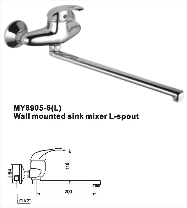 Wall mounted sink faucets